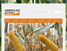 Tablet Screenshot of americangeneticsinc.com